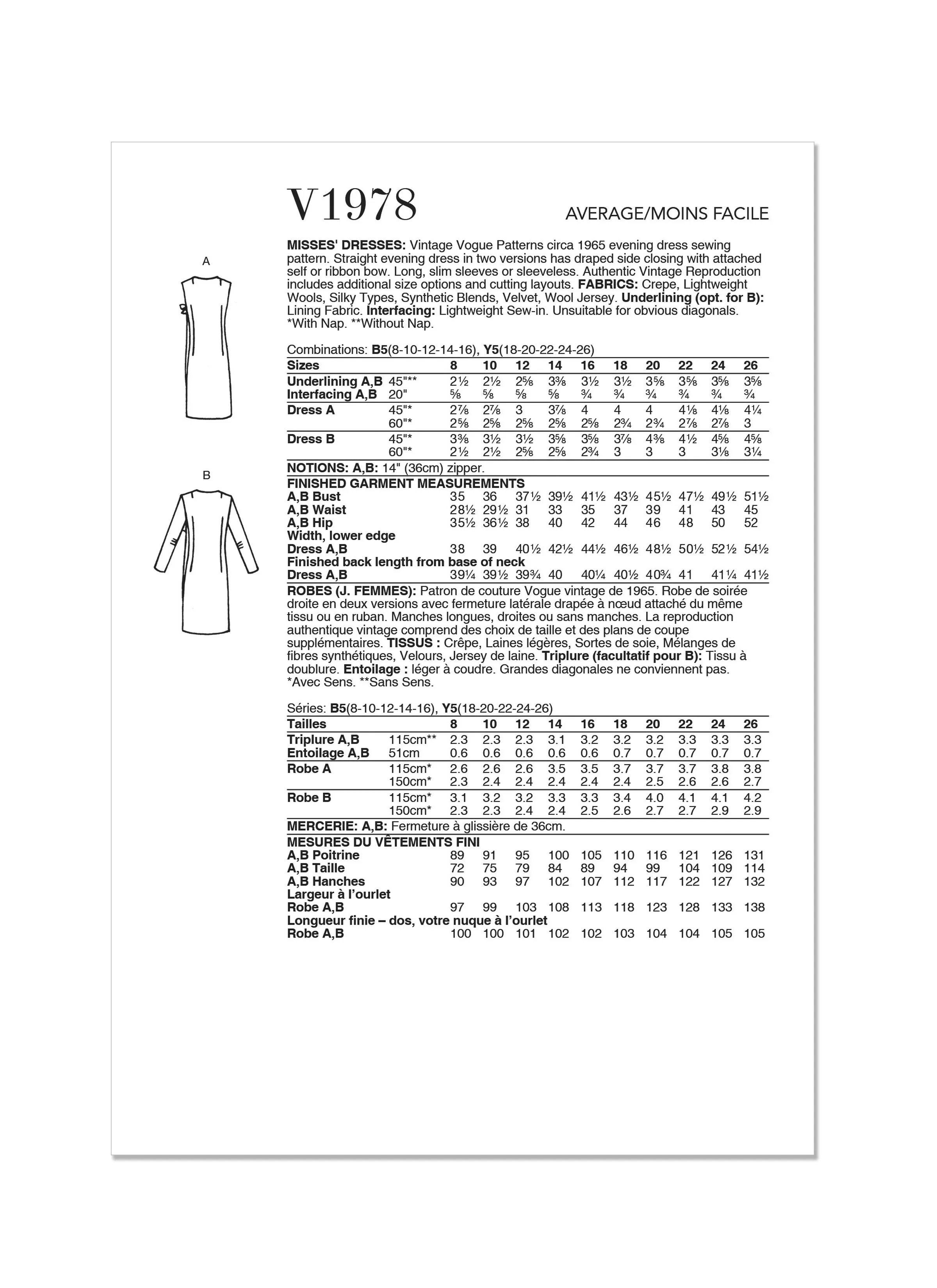 Vogue Sewing Pattern 1978 Misses' Dresses